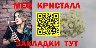 хмурый Новодвинск