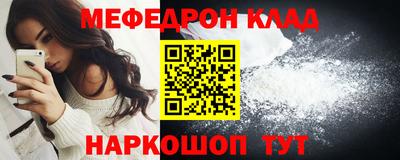 хмурый Новодвинск