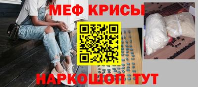 хмурый Новодвинск