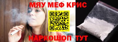 не бодяженный Новокубанск