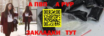 не бодяженный Новокубанск