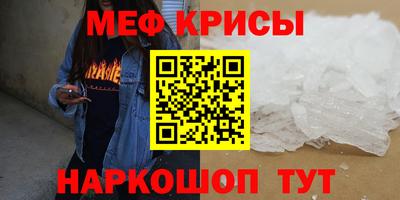 хмурый Новодвинск