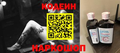 не бодяженный Новокубанск