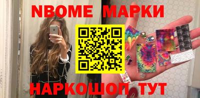 хмурый Новодвинск