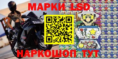 не бодяженный Новокубанск