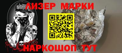 хмурый Новодвинск