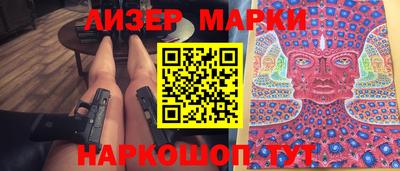 не бодяженный Новокубанск