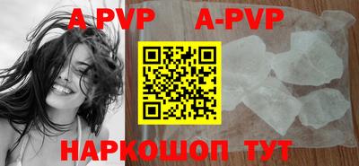 хмурый Новодвинск