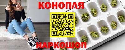 хмурый Новодвинск