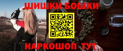 хмурый Новодвинск