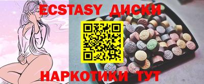 хмурый Новодвинск