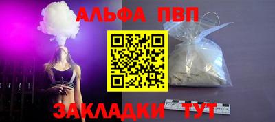не бодяженный Новокубанск