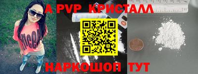 хмурый Новодвинск