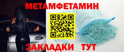 хмурый Новодвинск