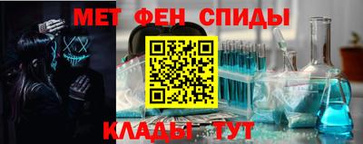 шишки Новозыбков