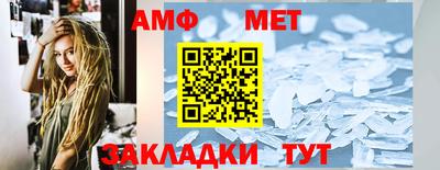 хмурый Новодвинск