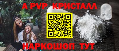 не бодяженный Новокубанск
