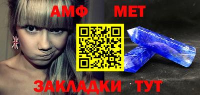 не бодяженный Новокубанск