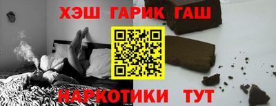 не бодяженный Новокубанск