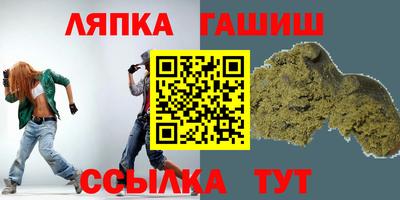 не бодяженный Новокубанск