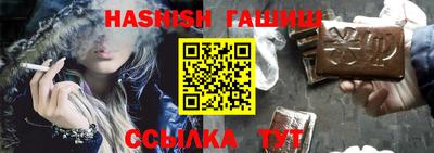 не бодяженный Новокубанск