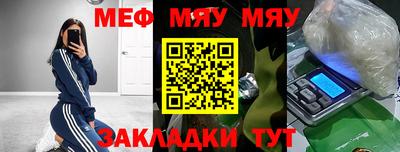 хмурый Новодвинск