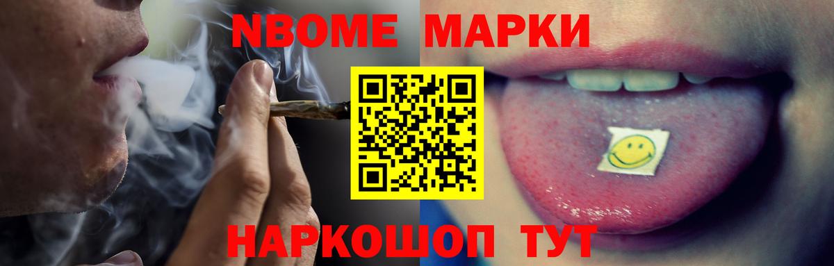 Лсд 25 экстази ecstasy  LSD-25 экстази  Советск  Вход с VPN 